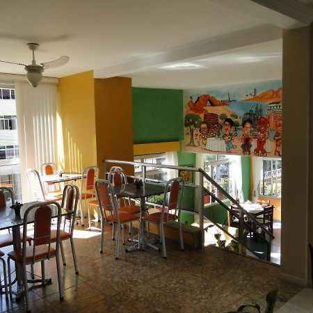 Hotel La Maison Du Monde Fortaleza  Luaran gambar